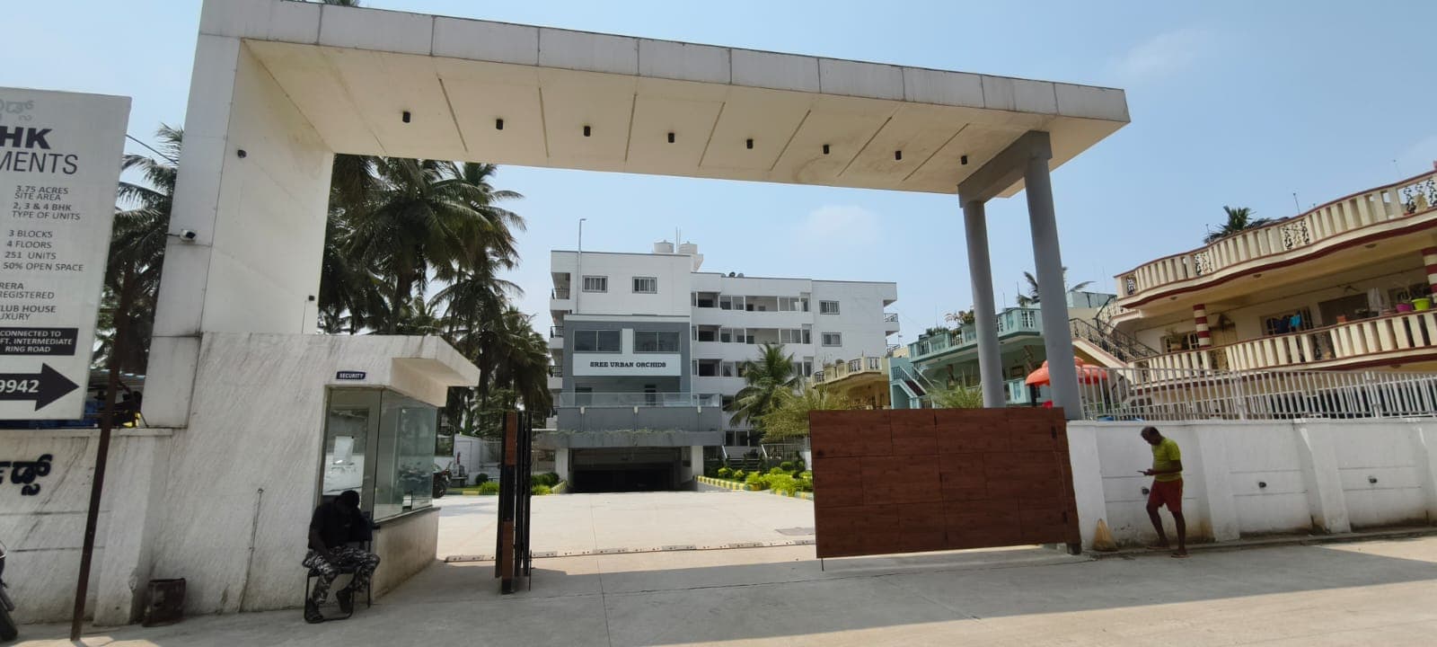 Sree Urban Orchids site photograph 1