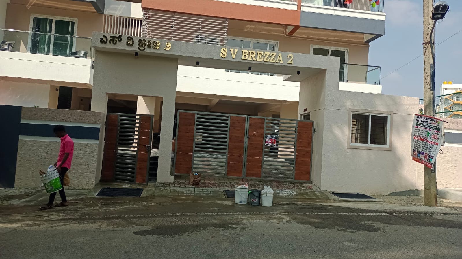 Sv Brezza 2 site photograph 1